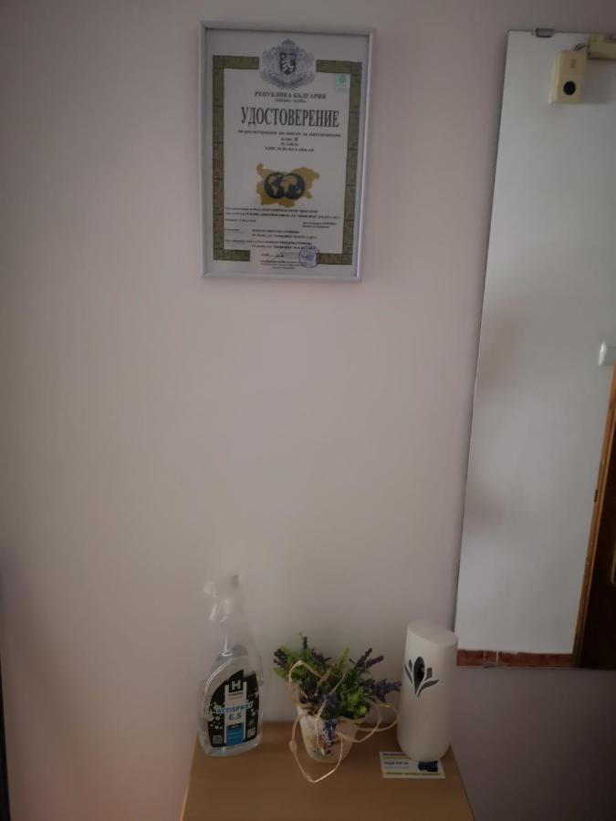 Apartment Happy Home Varna Luaran gambar