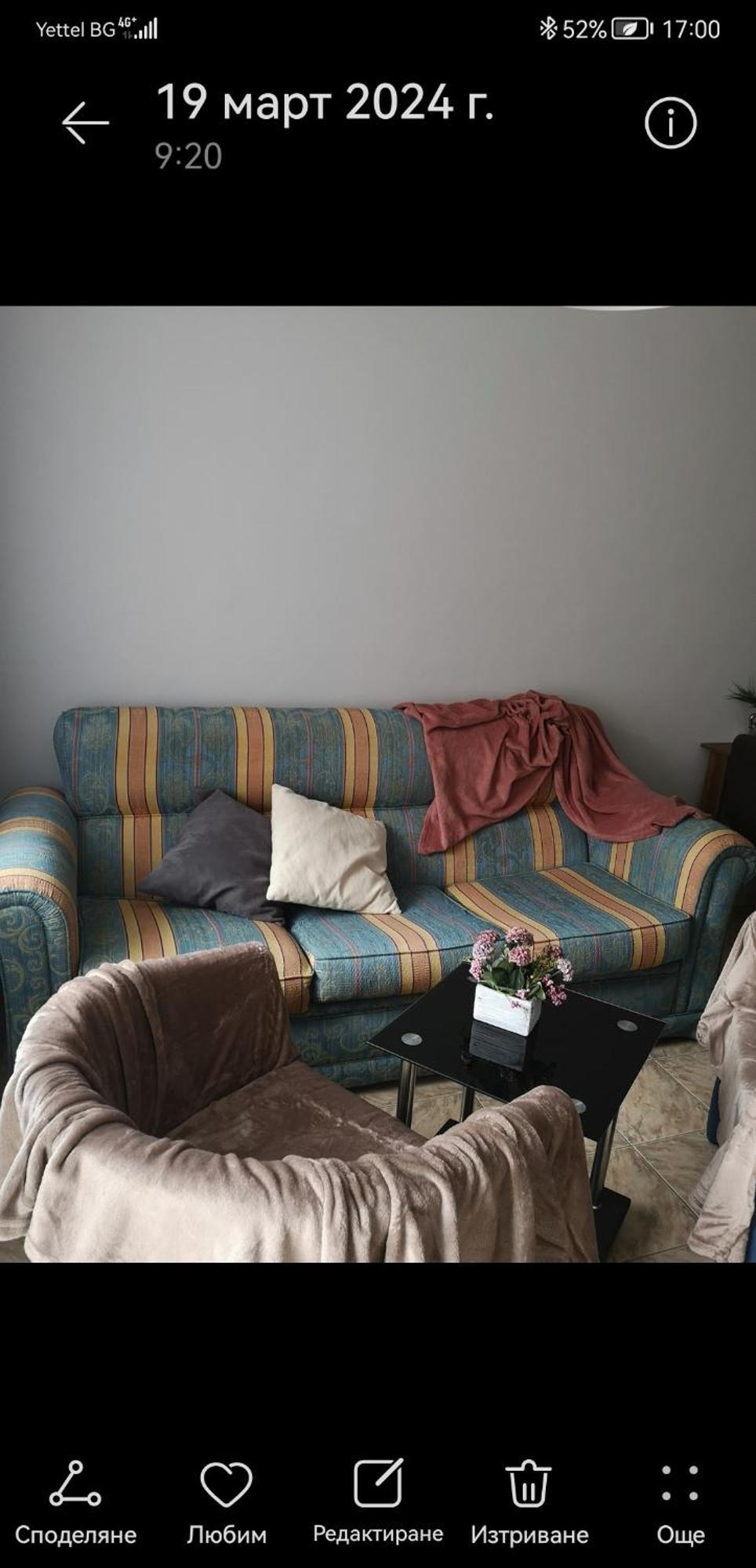 Apartment Happy Home Varna Luaran gambar